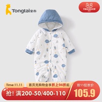 Tongtai autumn and winter 3 months-2 years old baby mens and womens baby clothes off the buckle cotton hooded jumpsuit