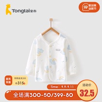 Tongtai Four Seasons cotton 3 months-2 years old infants and women baby clothes home clothes pair round neck underwear top