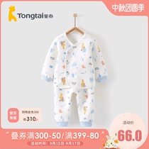 Tongtai autumn and winter 1-12 months baby childrens male and female baby clothes thickened home partial open thermal underwear set