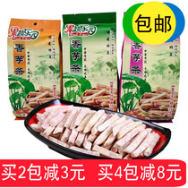 Fujian Fuding Taimu Mountain Special Products Original Spicy Spicy Spicy Taro Bar Pepper Salt and Fruit Dry Fruit and Vegetable 200g