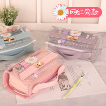 Korean version of transparent pencil bag small Daisy Net red ins stationery box Primary School students simple cute pencil box female