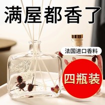 (New Products) Fragrant oils Essential Oils Bedrooms AIR CLEAR NEW Persistent Incense Toilet Deodorant Domestic Room Perfume