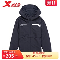Special step Mens sports trench coat 2021 Autumn New hooded top double zipper casual coat 979329150563