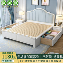 Modern Chinese solid wood bed Light luxury American 1 8 meters double master bed 1 5 meters Nordic simple high box storage bed