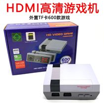 Cross-border hot sale mini NES HD game console without built-in TF card 600 games HDMI TV game console
