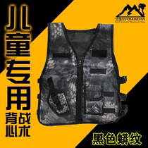 Childrens Army Tactical Vest Outdoor Jedi Parent to Eat Chicken Tertiary Chia Black Python Child Protective Waistcoat