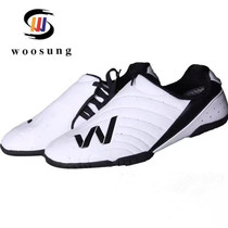 New Taekwondo shoes coaching shoes men and women autumn and winter breathable soft soles high-end shoes training shoes triumph