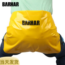BARHAR KHA BUTT PAD PVC FART POCKET SAFETY BELT CUSHION RESCUE EXPEDITION EQUIPPED TANGIG CREEK CREEK