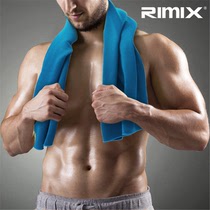 RIMIX cycling cooling artifact cold sports towel ice towel wipe sweat fitness sweat suction towel portable ice towel