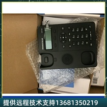 New trend gxp1160 network IP phone