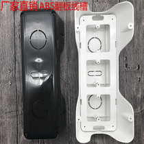 Furniture wire box can be installed 86 panel wire box table bottom hanging wire slot office desktop socket wire box