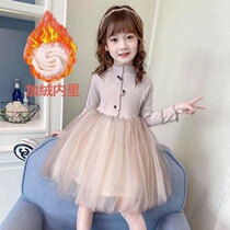 Girls 2021 spring dress plus velvet foreign dress little girl net gauze princess dress children Korean long sleeve