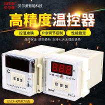 Temperature controller E5C4-R20K digital thermometer thermostat K type 0-399 ℃ thermostatic controller