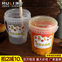 Super milk tea cup 1000ml net red drink cup Burnt grass sweet La La A bucket of fruit tea cup stickers Commercial
