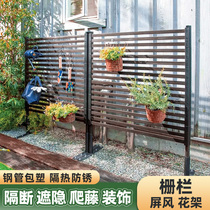 Fence flower frame climbing vine frame screen courtyard fence outdoor outdoor partition decoration garden wall guardrail fence