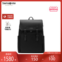 Samsonite Samsonite backpack men 2021 New light business splash-proof 16 inch computer bag NV0