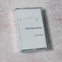 Tape new unopened Hisashi Jean Ghibli classic story music series Hayao Miyazaki animation music