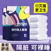 Товары от 李思辰255355