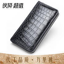  Thai crocodile leather wallet Mens leather clutch Casual long wallet Brown clutch Business zipper clutch