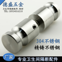 Public health interval hardware accessories handle toilet precision cast 304 stainless steel handle Door handle lock buckle
