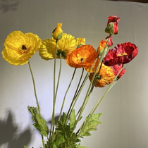 Big tall branch 105cm Yumei fake flower poppy simulation flower wedding decoration single flower arrangement landscaping flower art yellow