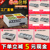 Commercial Electric Hot Fast Food Insulation Sales Dining Desk Small Stainless Steel Desktop Heating Soup Pool Hotel Steam car Cafeteria Terri