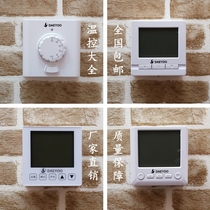 South Korea floor heating thermostat switch LCD digital display WIFI temperature controller electric heating film electric heating Kang plumbing controller