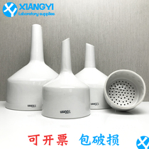 Funnel Bringer funnel Filter funnel Chemical porcelain Brinell funnel 80MM 100MM 120MM 150MM