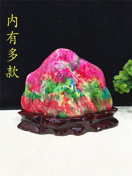 台湾七彩玉石-台湾七彩玉石促销价格、台湾七彩玉石品牌- 淘宝