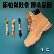 товар из китая