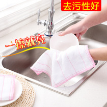 Household kitchen supplies dishwashing towels decontamination household rags non-oil water-absorbing non-hair-washing dishes