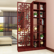 Home entrance door entrance cabinet Partition cabinet Screen hollow living room decoration Wine cabinet Simple modern small apartment type New Chinese style
