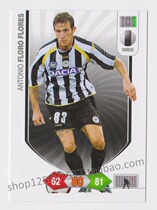 Panini 2010-2011 Serie A star CarFlorespuka Udines 277: