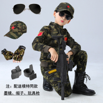 Childrens camouflages suit boys sports spring clothing special soldiers new autumn clothes pure cotton children clothing fall tide children