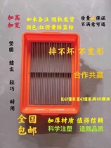 Widening plastic crayfish sieves graded griddle Shrimp Sieve yellow eel Clay Loach Sieve Submister Shrimp shrimp Leaky Fish Sieves