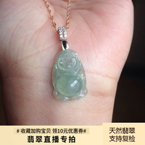 Cui Zhuxuan Burmese jade pendant Maitreya jade pendant womens ice species Nuo Mu Nayang Green Station sitting Buddha Gongdai Inlay