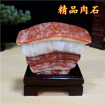 珍品 猪肉石置物 猪肉石-猪肉石促销价格、猪肉石品牌- 淘宝