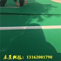 Thickened Pavilion channel fruit Green exhibition carpet spot supply carpet can be paved exhibition carpet landscape