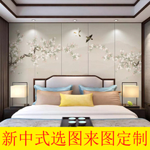 Customized hard bag bedside background wall flowers and birds New Chinese sofa living room TV hotel bedroom background soft bag
