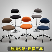 Beauty stool with backrest Big stool Barbershop chair Hair salon rotary lifting round stool Nail stool pulley