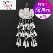 Miao silver decorated earth family silver accessories Accessories Minorities Clothing Accessories Accessories DIY triangular hanging sesame