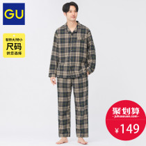 GU extreme mens flannel pajamas (long sleeve trousers) (check) 21 autumn winter new products unisex 335929