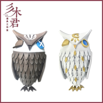 Fifth person cos costume prophet Original skin service bird Nocturnal owl owl moon phase Unyielding faith