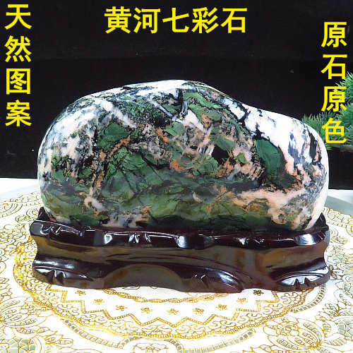 青海七彩石-青海七彩石促销价格、青海七彩石品牌- 淘宝