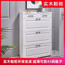  Solid wood ultra-thin shoe cabinet household door storage white simple modern entrance space-saving large-capacity dump shoe rack