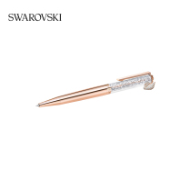 Swarovski CRYSTALLINE Bright Swan Pearl Pellet Pen Pen Pen Pen Pen Pen Pen Pen Pen