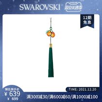 Swarovski ASIAN SYMBOLS kumquat styling hanging ornaments Christmas gift for girlfriend