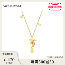 Swarovski NO REGRETS cute charming fun Banana Girl necklace gift