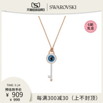 SWAROVSKI Devils Eye SWAROVSKI SYMBOL Romantic Key Female Necklace Gift