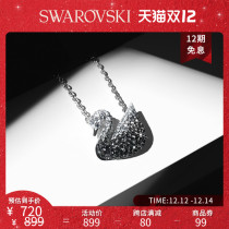 (Double 12) Swarovski black and white gradient SWAN (big) ICONIC SWAN female necklace gift